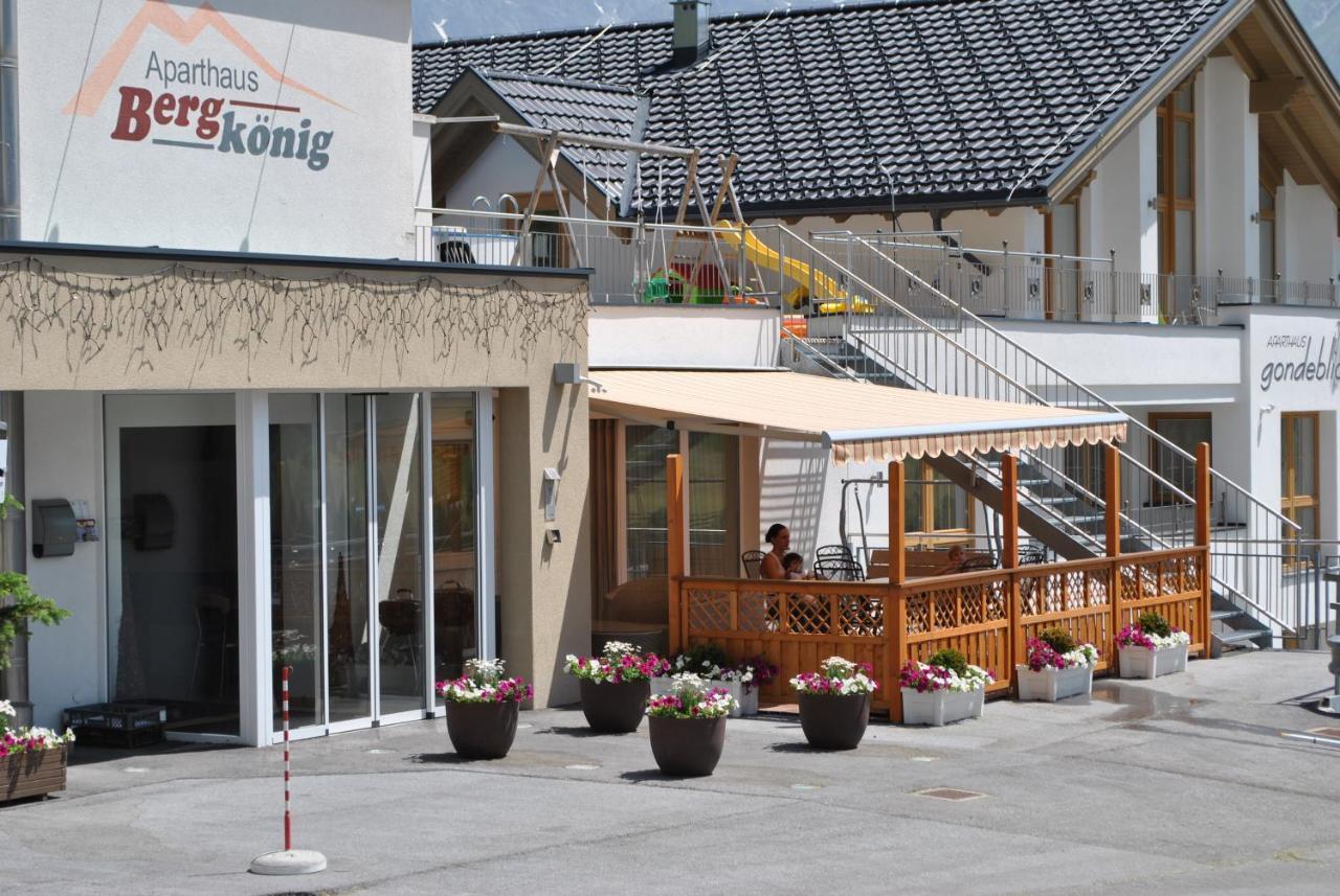 贝尔格孔尼格公寓酒店 费斯 外观 照片